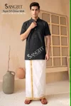 Sangeet Rayon Sifli Sequence Work Short Kurta Collections